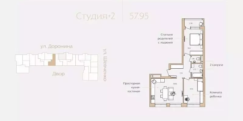 2-к кв. Ханты-Мансийский АО, Ханты-Мансийск ул. Доронина, 7 (57.95 м) - Фото 0