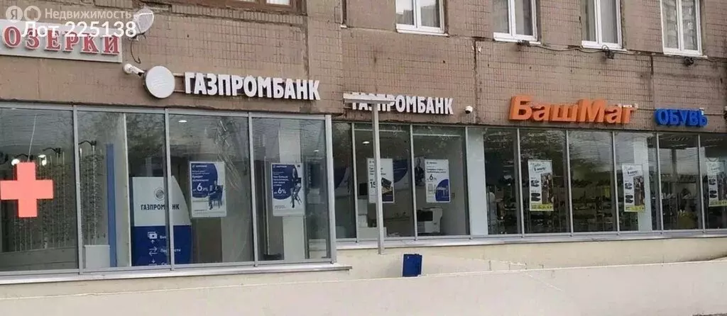 Помещение свободного назначения (489 м) - Фото 1