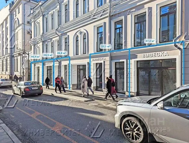 Офис в Москва Большая Бронная ул., 25С3 (37 м) - Фото 2