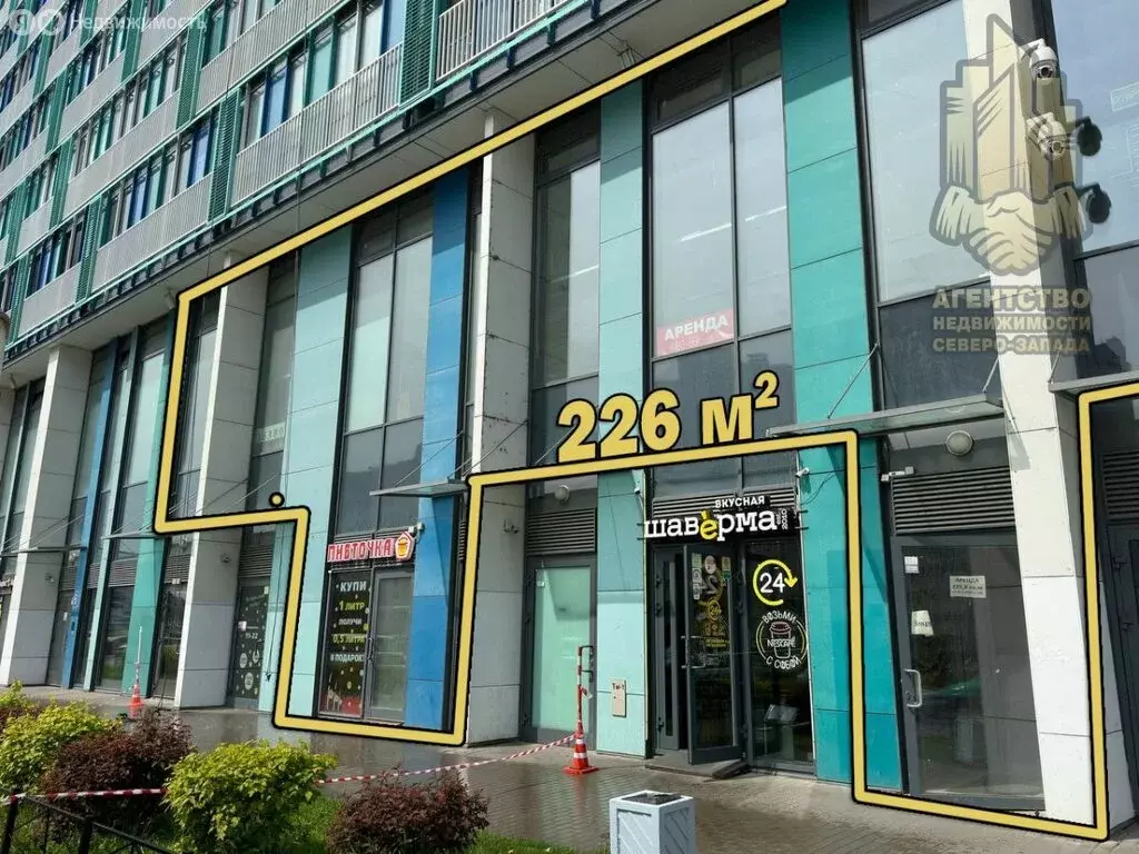 Помещение свободного назначения (226 м) - Фото 1