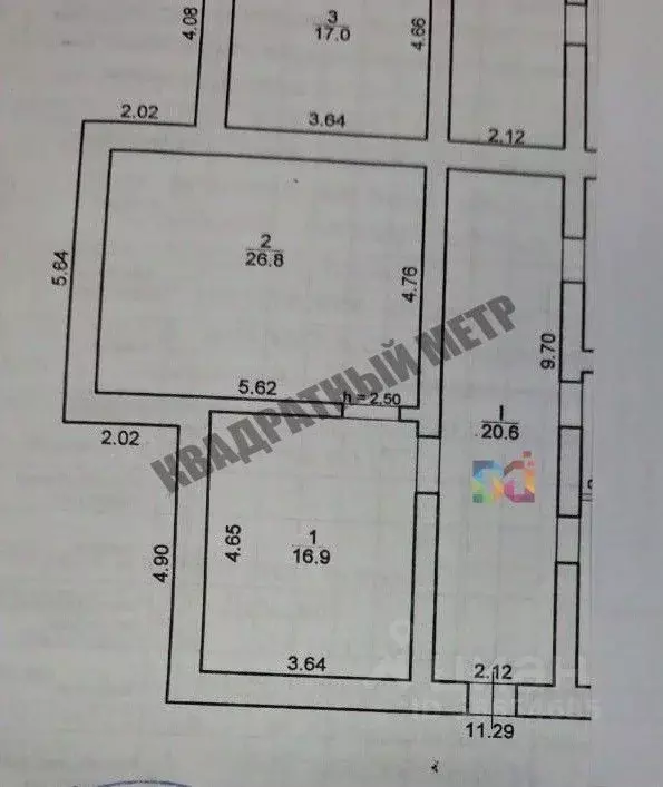 Помещение свободного назначения в Калмыкия, Элиста 6-й мкр, 41 (44 м) - Фото 2
