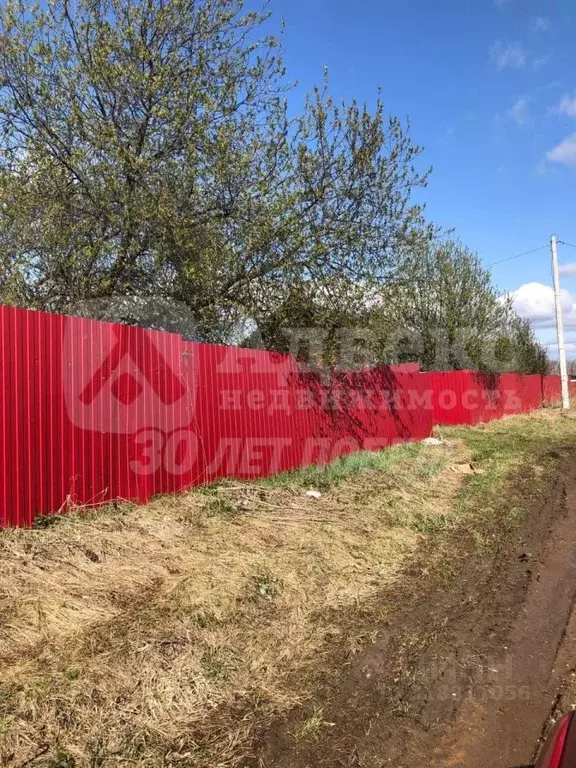 Участок в Свердловская область, Слободо-Туринский район, ... - Фото 1