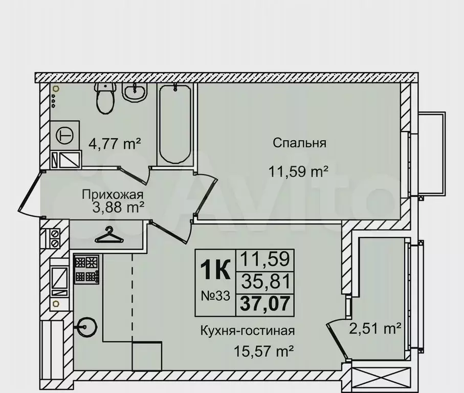 1-к. квартира, 37,1 м, 5/16 эт. - Фото 0