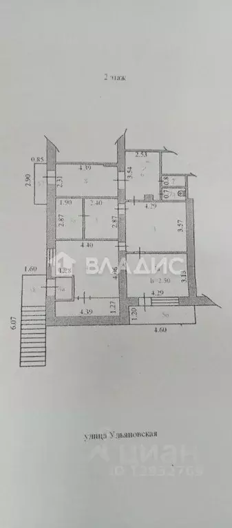 Помещение свободного назначения в Пензенская область, Пенза ... - Фото 2