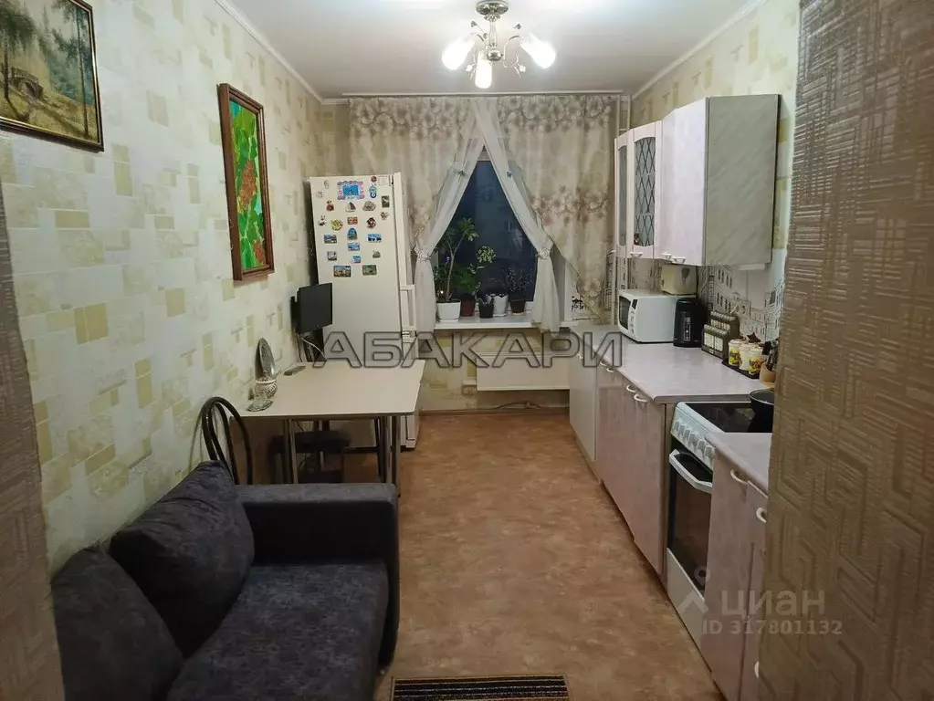 1-к кв. Красноярский край, Красноярск пер. Маяковского, 16 (48.0 м) - Фото 1