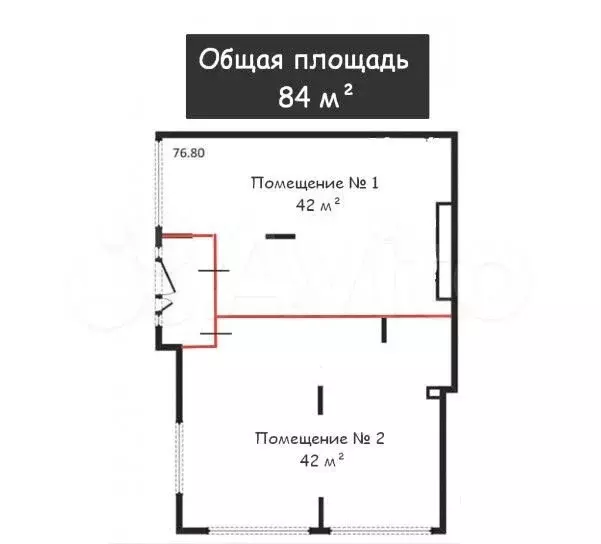 Угловое помещение на въезде в ЖК Алхимово, 84 м2 - Фото 1