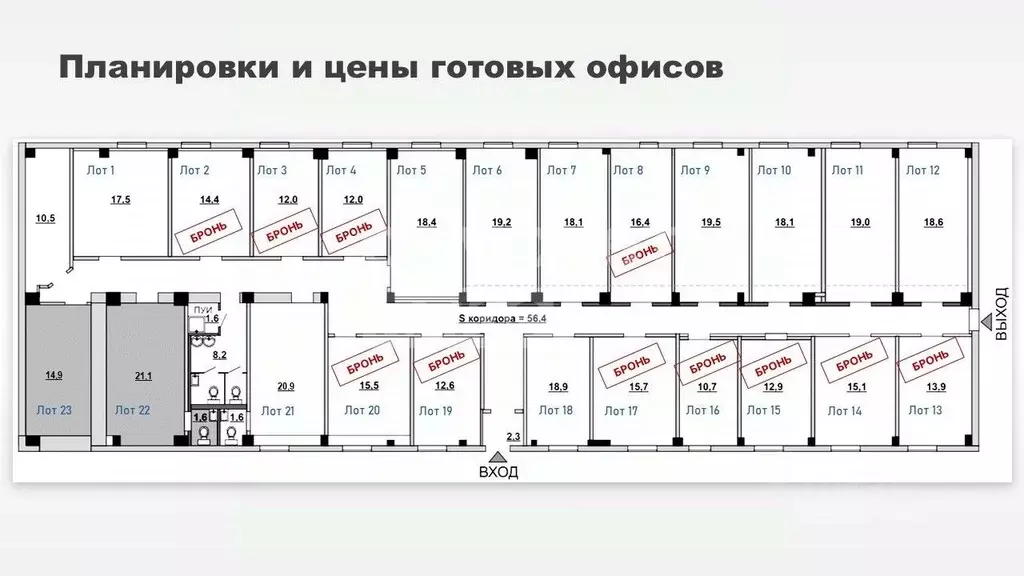 Помещение свободного назначения в Татарстан, Казань ул. Адоратского, ... - Фото 2