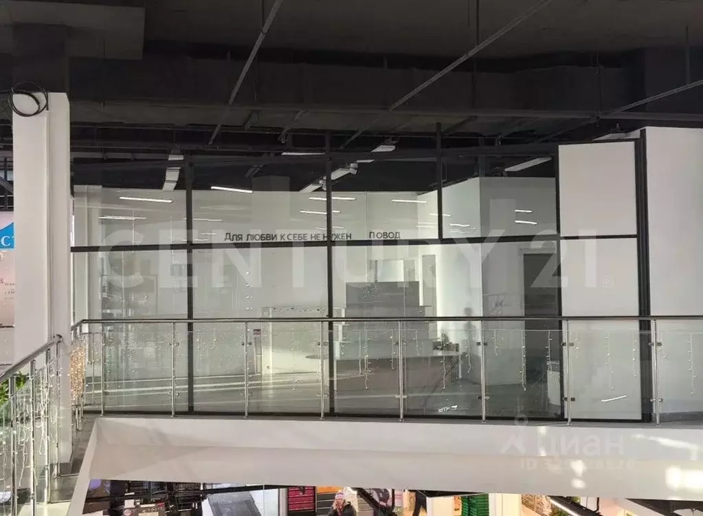 Помещение свободного назначения в Калужская область, Обнинск ул. ... - Фото 2