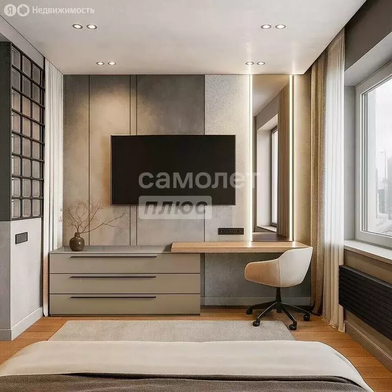 Квартира-студия: Москва, Шмитовский проезд, 39к6 (30.3 м) - Фото 1