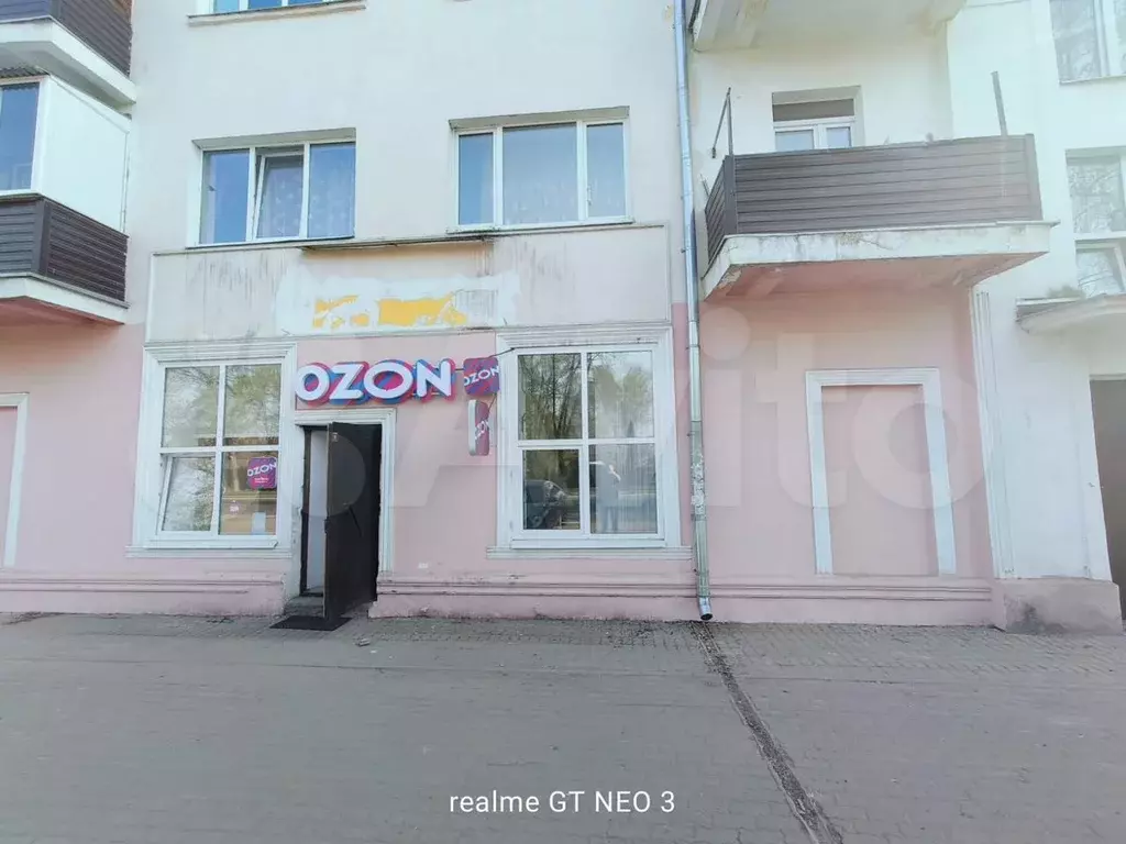 Свободного назначения, 95 м - Фото 0