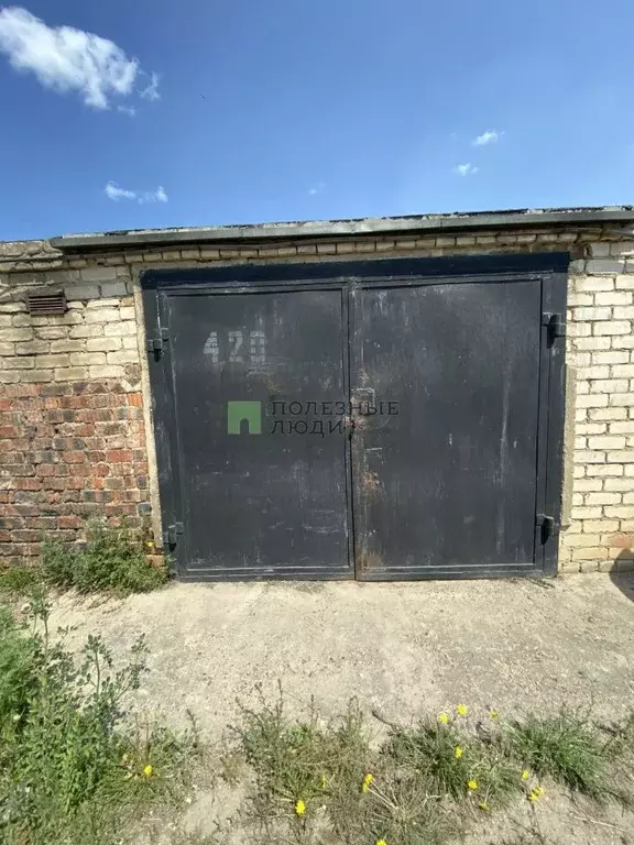 Гараж в Забайкальский край, Чита пл. Ленина (30 м) - Фото 1