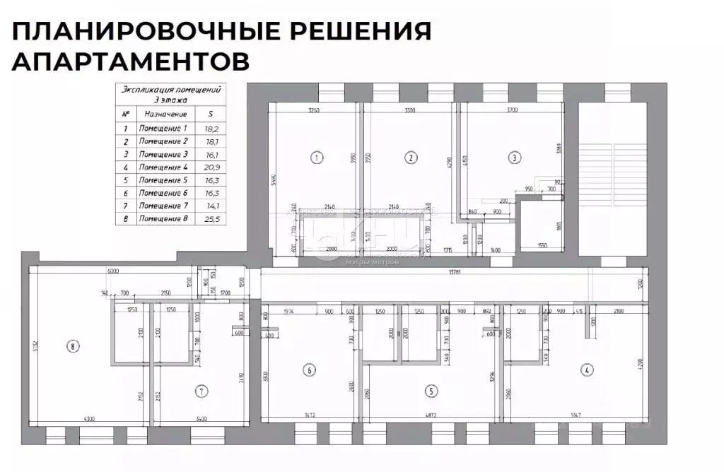 Студия Нижегородская область, Нижний Новгород Рождественская ул., 36 ... - Фото 1