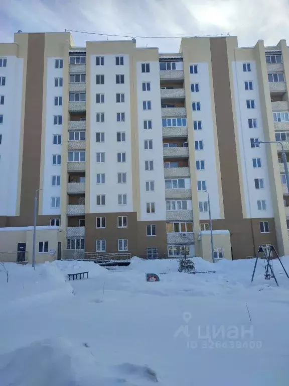 2-к кв. Саратовская область, Саратов проезд 1-й Энергетиков, 2к1 (44.5 ... - Фото 1