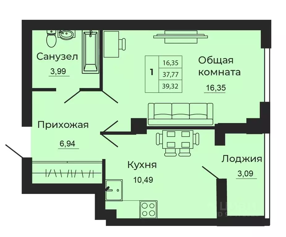 1-к кв. Ростовская область, Батайск  (39.32 м) - Фото 0