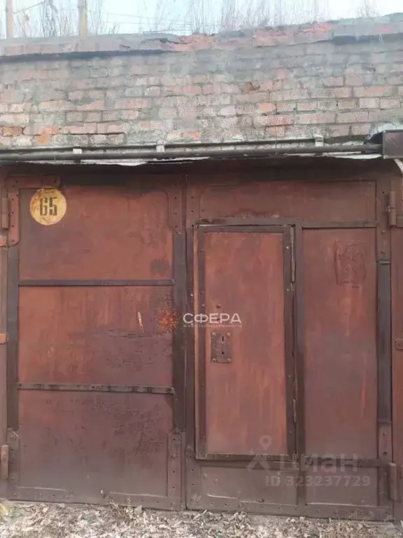 Гараж в Новосибирская область, Новосибирск  (15 м) - Фото 2