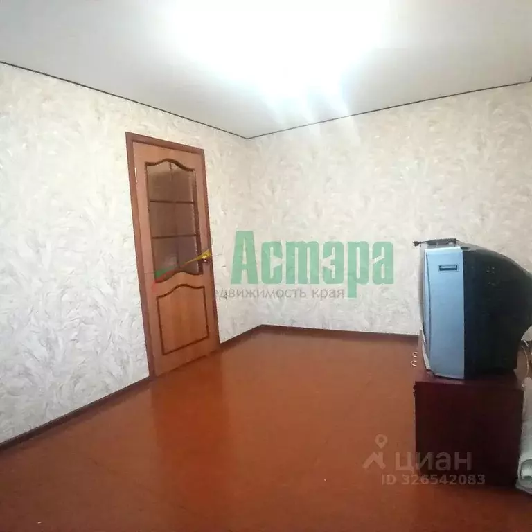 1-к кв. Забайкальский край, Чита ул. Труда, 11 (23.0 м) - Фото 1