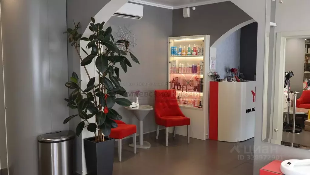 Помещение свободного назначения в Москва Полярная ул., 12 (162 м) - Фото 1