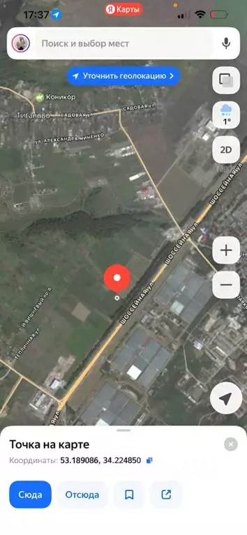 Участок в Брянская область, Брянский район, Добрунское с/пос, д. ... - Фото 2