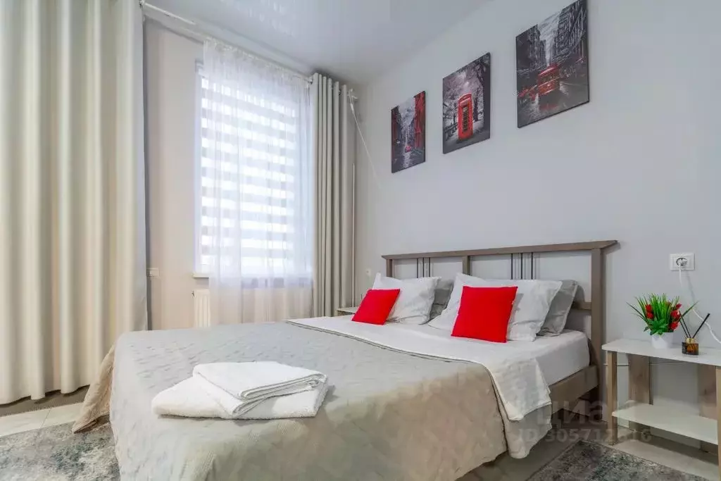 Дом в Кабардино-Балкария, Нальчик ул. Вологирова, 35 (37 м) - Фото 1