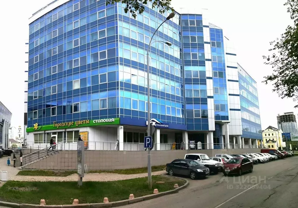 Офис в Свердловская область, Екатеринбург ул. Добролюбова, 16 (780 м) - Фото 0