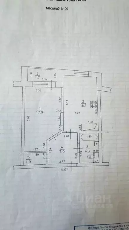 1-к кв. Татарстан, Зеленодольск ул. Королева, 13 (48.9 м) - Фото 2