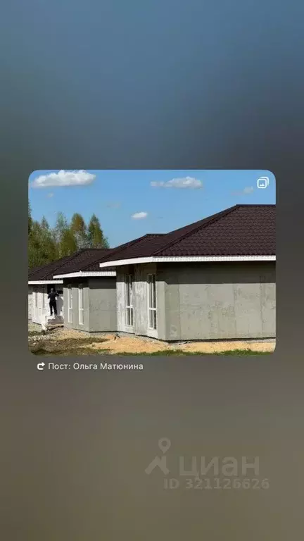Дом в Нижегородская область, Богородский муниципальный округ, д. Пруды ... - Фото 0