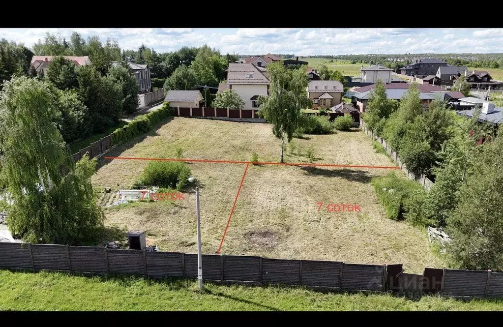 Участок в Московская область, Одинцовский городской округ, д. Дубцы  ... - Фото 1