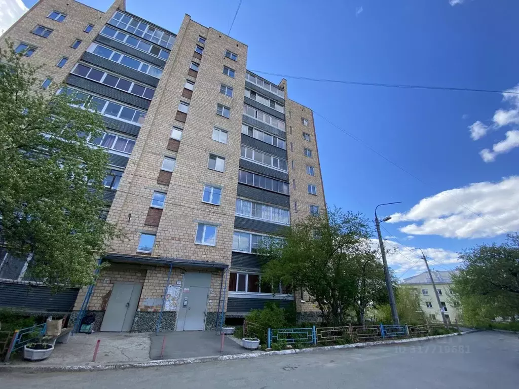 1-к кв. Свердловская область, Екатеринбург ул. Бородина, 11В (31.8 м) - Фото 1