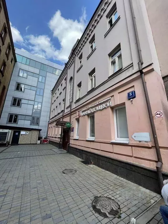 Помещение свободного назначения в Москва Известковый пер., 7С1 (45 м) - Фото 1