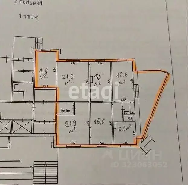 5-к кв. Красноярский край, Красноярск ул. Чернышевского, 100 (126.0 м) - Фото 1