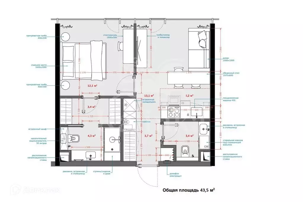 Продаётся 2-к квартира, 43.5 м - Фото 1