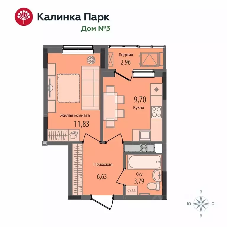 1-к кв. Удмуртия, Ижевск Культбаза жилрайон, 10-й мкр, Калинка Парк ... - Фото 0