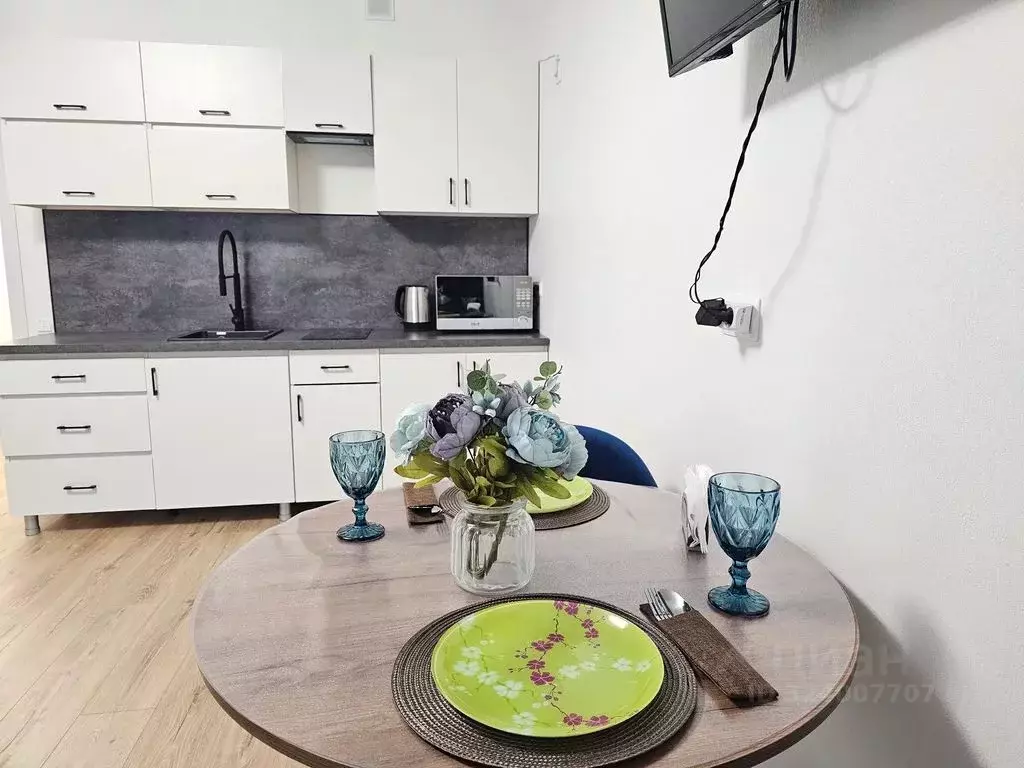 1-к кв. Москва Новые Ватутинки жилрайон, Заречный мкр,  (29.0 м) - Фото 1