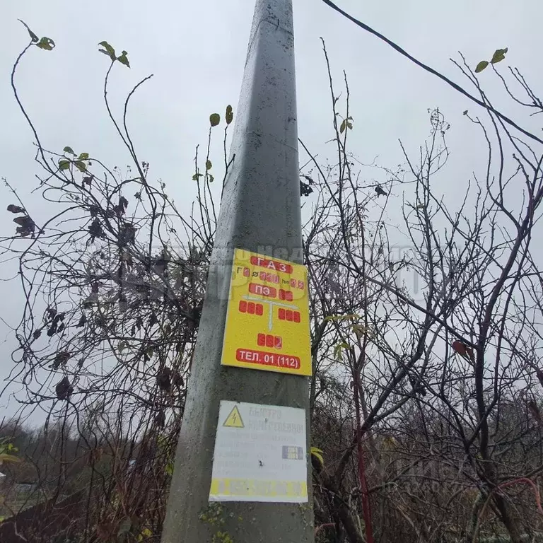 Участок в Смоленская область, Смоленск Хлебобулочно-кондитерского ... - Фото 2