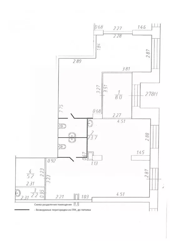 Помещение свободного назначения в Санкт-Петербург Малая Бухарестская ... - Фото 1