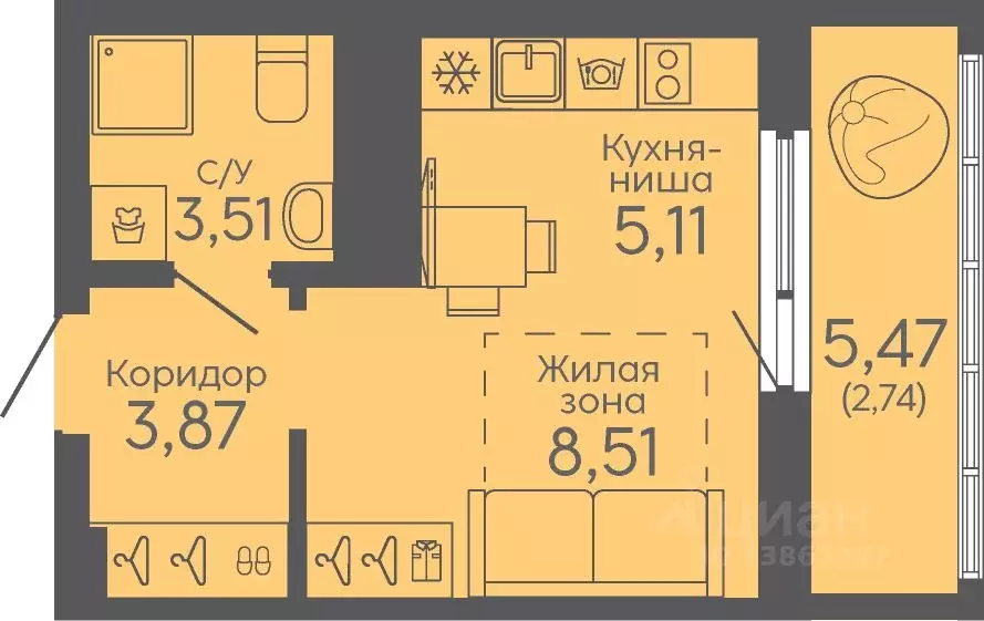 Студия Свердловская область, Екатеринбург Новокольцовский мкр, ... - Фото 0