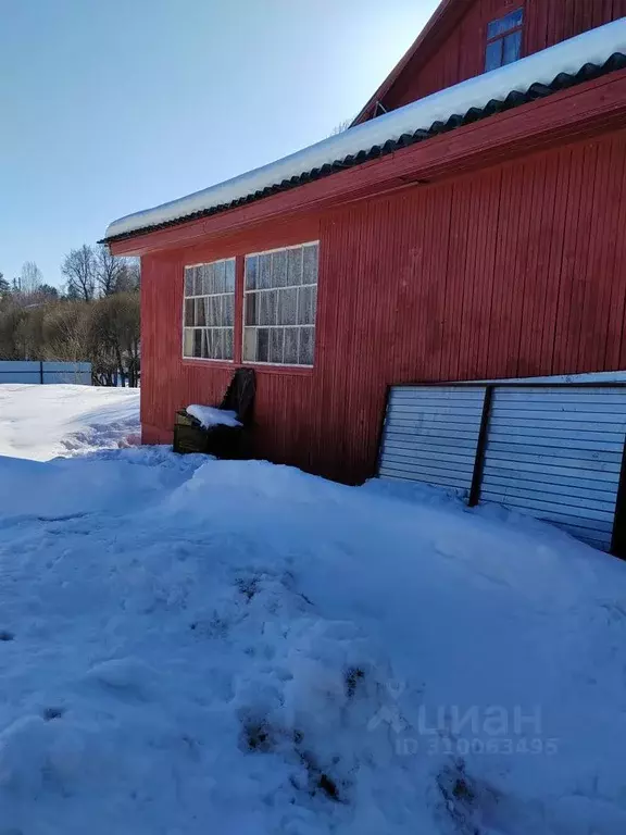 Дом в Московская область, Пушкинский городской округ, д. Алешино ул. ... - Фото 1