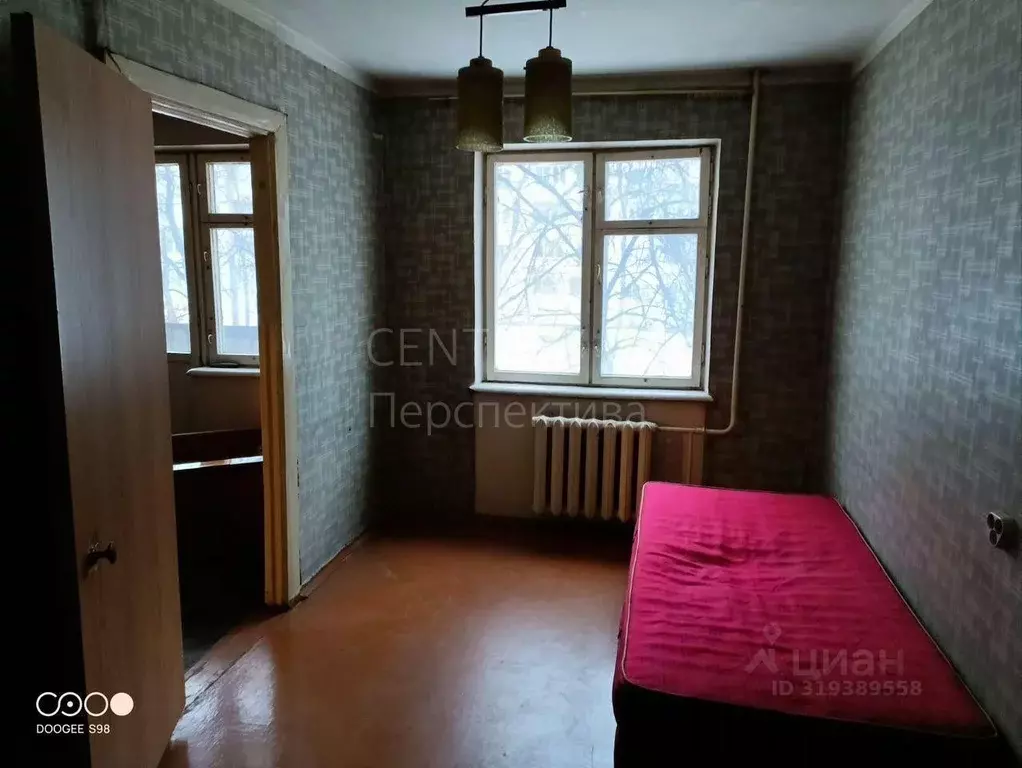 2-к кв. Московская область, Люберцы Юбилейная ул., 20 (44.7 м) - Фото 0