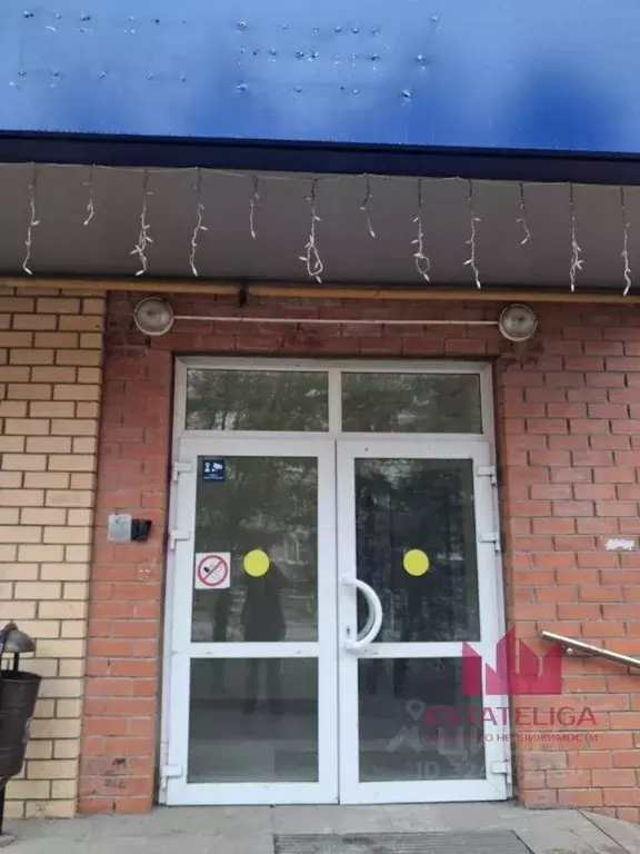 Помещение свободного назначения в Московская область, Луховицы ул. ... - Фото 1