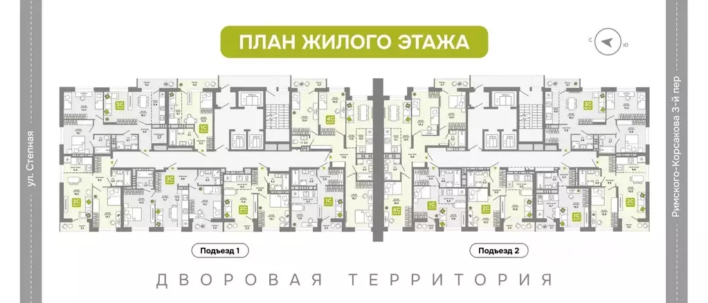 2-к кв. Новосибирская область, Новосибирск 68-й кв-л,  (46.9 м) - Фото 1
