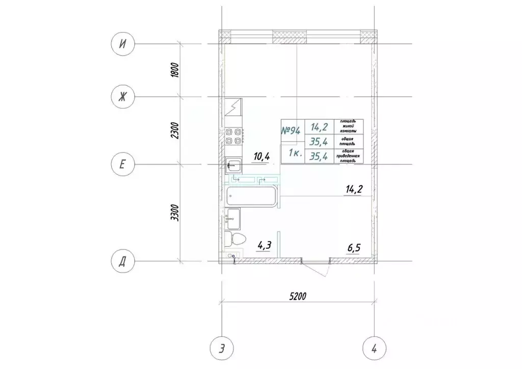 1-к кв. Приморский край, Большой Камень ул. Ленина, 14 (35.4 м) - Фото 1
