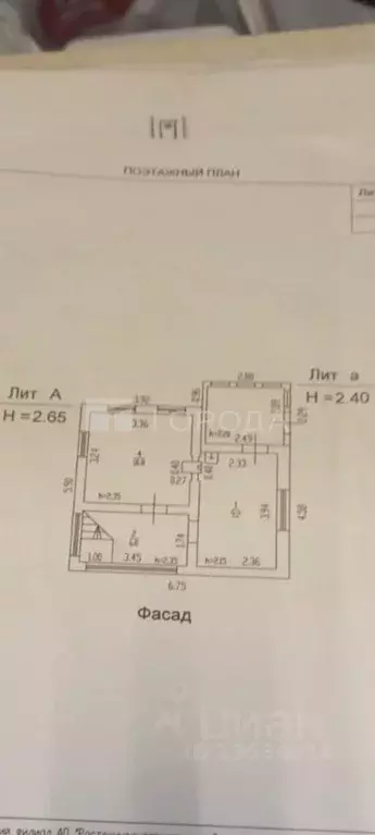 Дом в Алтайский край, Первомайский район, Строитель НКРЗ СНТ ул. ... - Фото 2