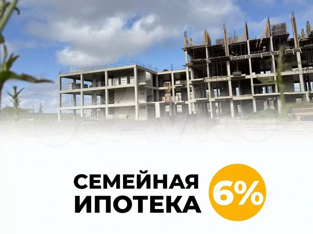 1-к. квартира, 45,3 м, 2/4 эт. - Фото 0