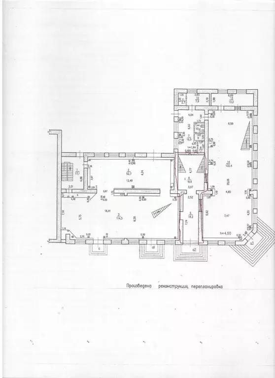 Офис в Хабаровский край, Хабаровск ул. Муравьева-Амурского, 22 (460 м) - Фото 2