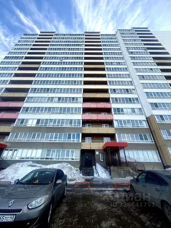 Студия Кировская область, Киров ул. Потребкооперации, 38 (22.9 м) - Фото 1