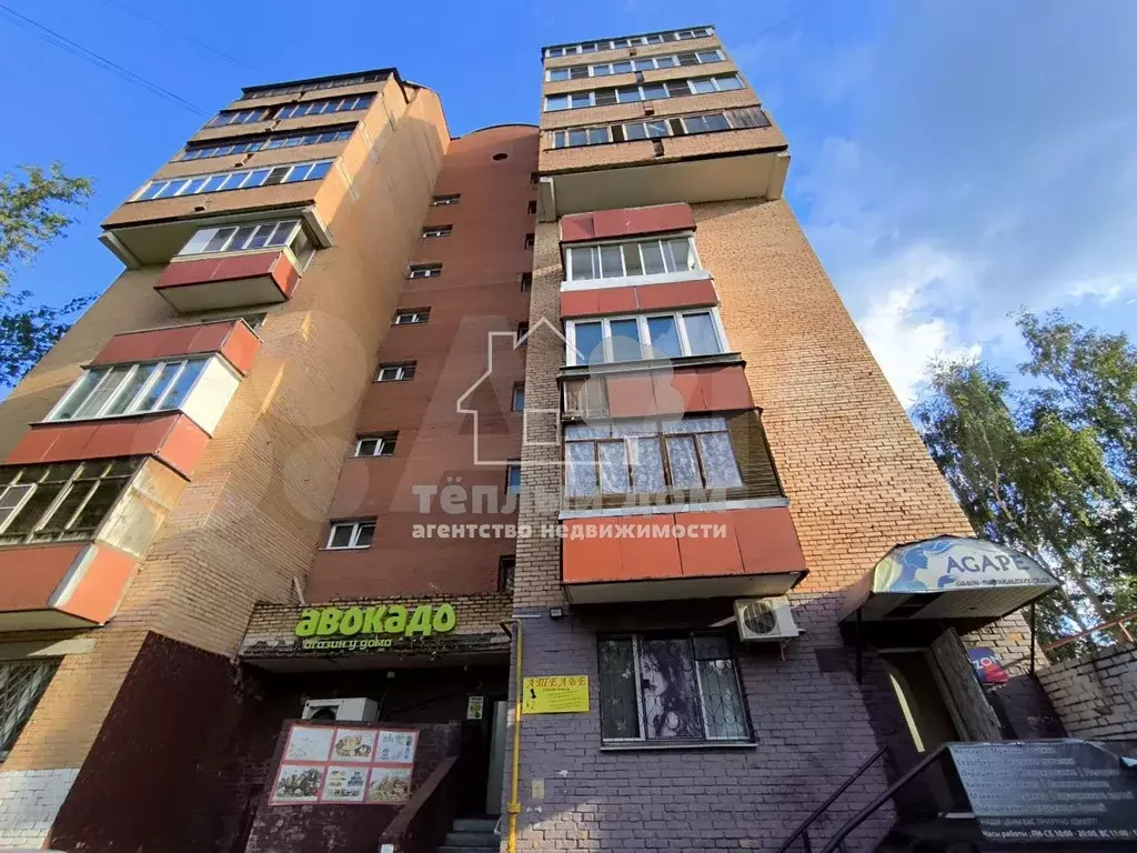 Продам помещение свободного назначения, 30 м - Фото 1