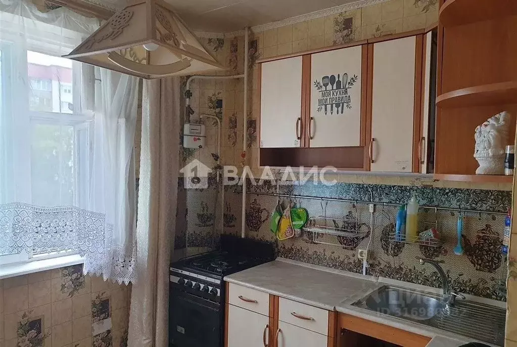 1-к кв. Владимирская область, Ковров ул. Ватутина, 49 (38.5 м) - Фото 0