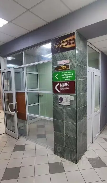 Помещение свободного назначения в Москва Тихвинская ул., 20 (5 м) - Фото 1