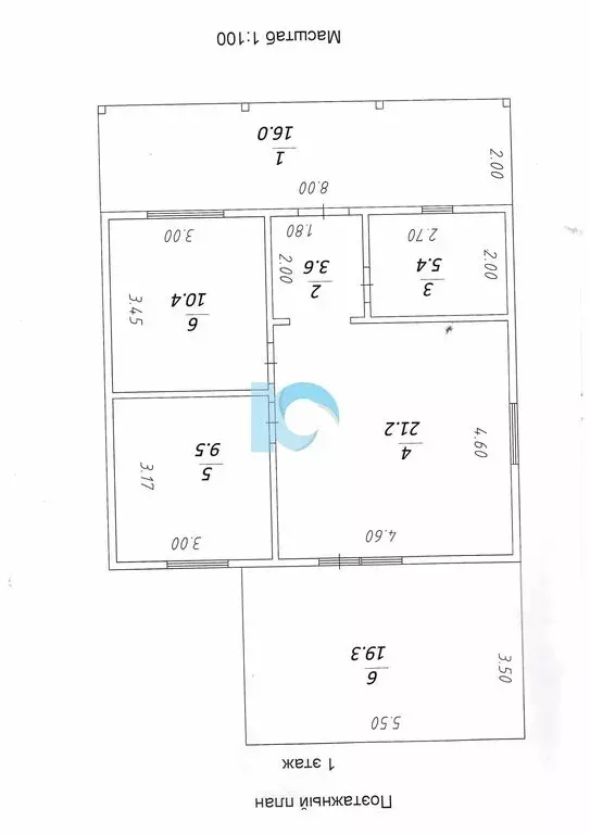 Дом в село Иглино, улица Якутова (130 м) - Фото 1