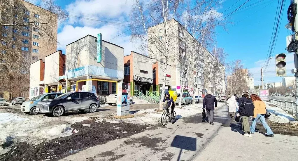 Помещение свободного назначения в Свердловская область, Екатеринбург ... - Фото 1